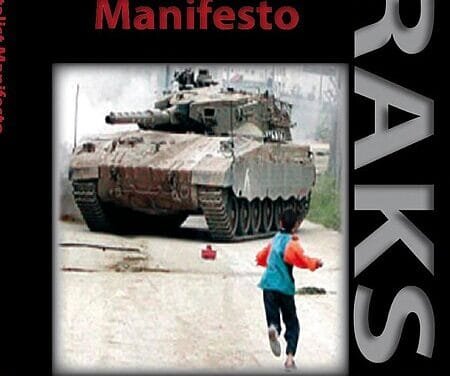 Anti Kapitalist Manifesto